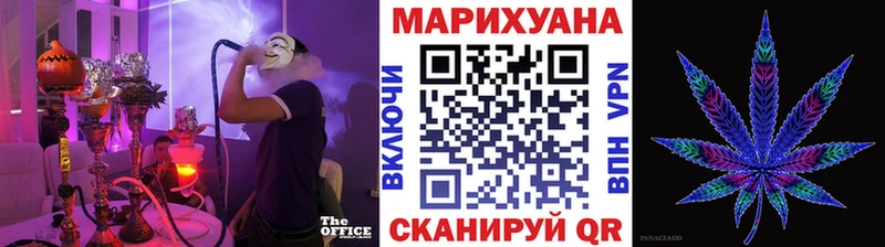 Продажа наркотиков Родники COCAIN Мефедрон ЭКСТАЗИ Alpha-PVP МАРИХУАНА ГАШИШ Амфетамин