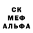 КЕТАМИН VHQ zomb ice