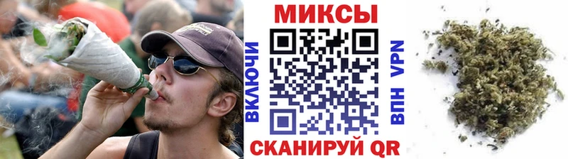 купить наркотик  OMG онион  Бутират оксана  Родники 