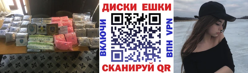 купить   Родники  Ecstasy бентли 