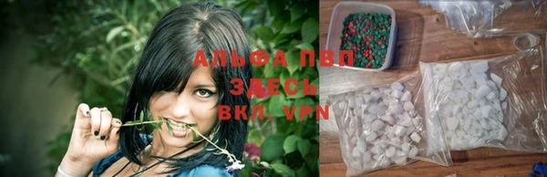 первитин Карталы