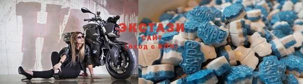 а пвп мука Касимов