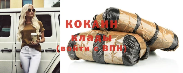 первитин Карталы