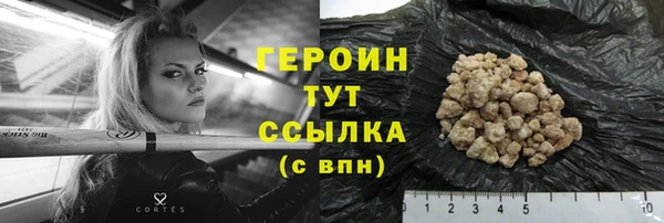 ALPHA-PVP Киренск