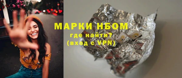 MDMA Коряжма