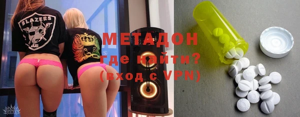 а пвп мука Касимов