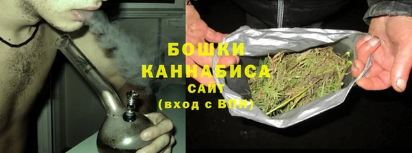 а пвп мука Касимов