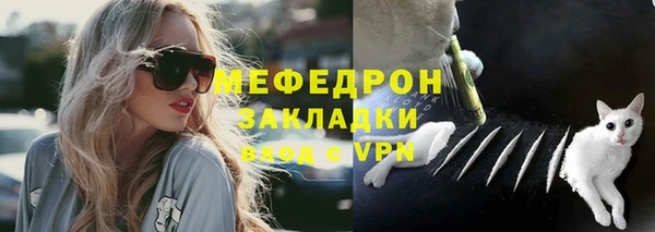 ALPHA-PVP Киренск