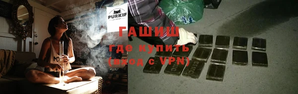 а пвп мука Касимов