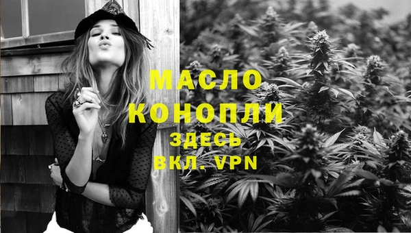 бошки Киреевск