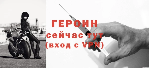 альфа пвп VHQ Липки