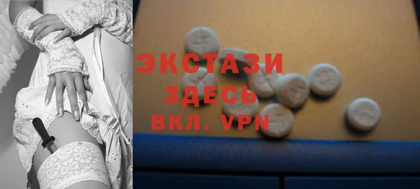 первитин Карталы