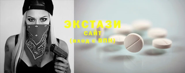 первитин Карталы