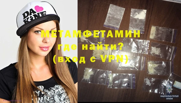 ALPHA-PVP Киренск