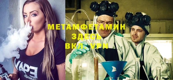 а пвп мука Касимов