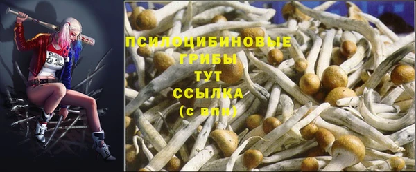 мефедрон VHQ Кинешма