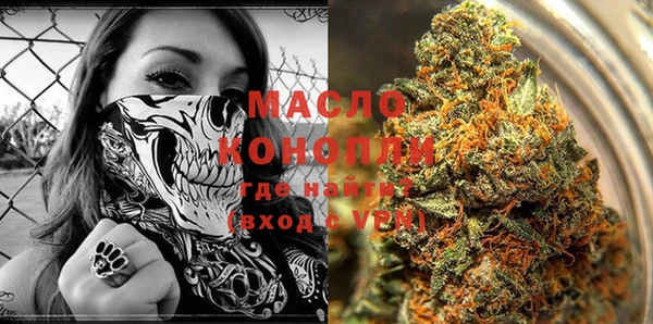 бошки Киреевск