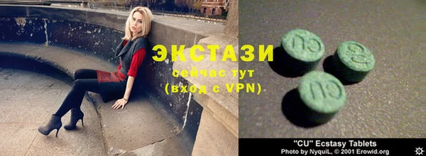 мефедрон VHQ Кинешма