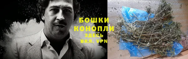 первитин Карталы