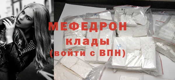 а пвп мука Касимов