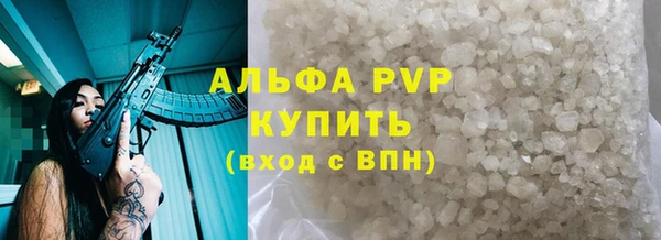 бошки Киреевск