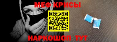 a pvp Малоярославец