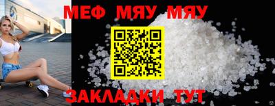 a pvp Малоярославец