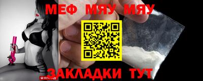 a pvp Малоярославец