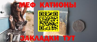 a pvp Малоярославец
