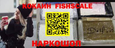 a pvp Малоярославец