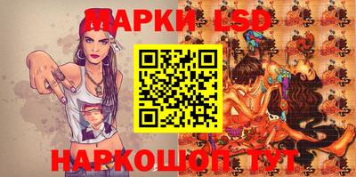 кокаин Малгобек