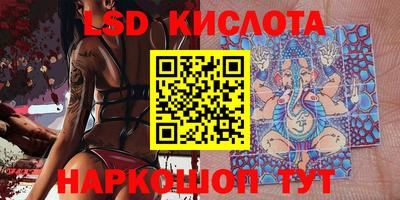 a pvp Малоярославец