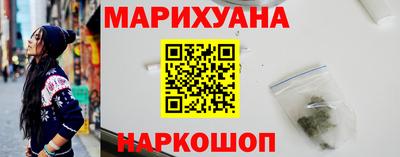 спиды Мариинск
