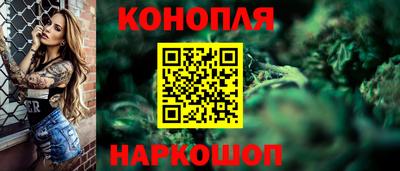 спиды Мариинск