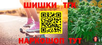 спиды Мариинск