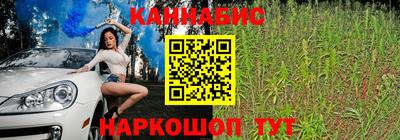 кокаин Малгобек
