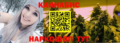 кокаин Малгобек