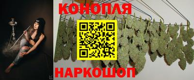 спиды Мариинск