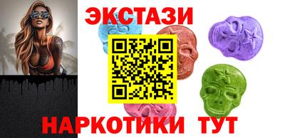 кокаин Малгобек