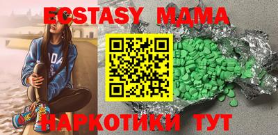 a pvp Малоярославец