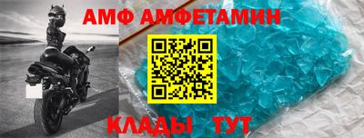 кокаин Малгобек