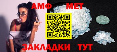 a pvp Малоярославец