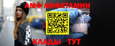 кокаин Малгобек