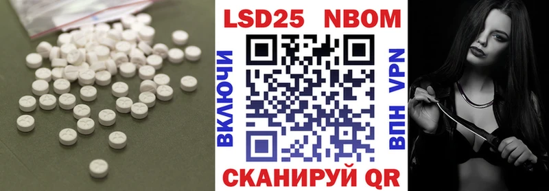 ЛСД экстази ecstasy  сайты даркнета какой сайт  Родники 