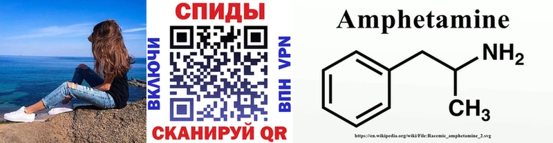 Первитин пудра Родники